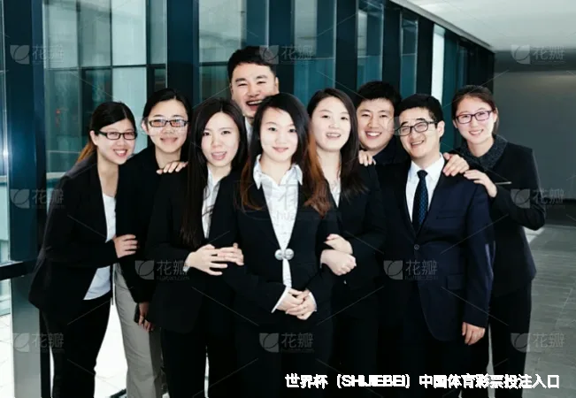 服务理念：信任与温度